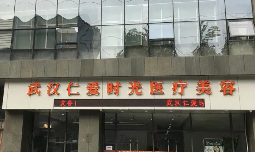 微信截图_20240619121921.png