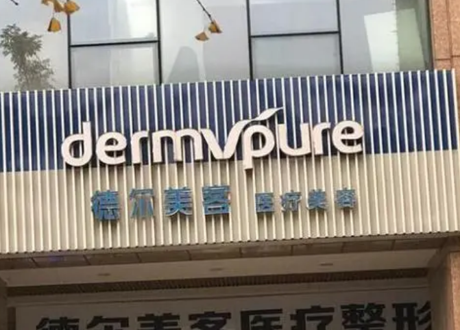 微信截图_20240619102433.png 微信截图_20240619102433.png