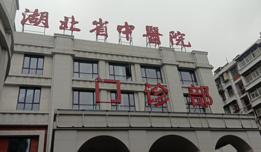 微信截图_20240619123010.png