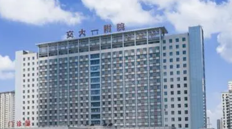 西安第一附属医院美容科怎么样？机构口碑+收费在线看！