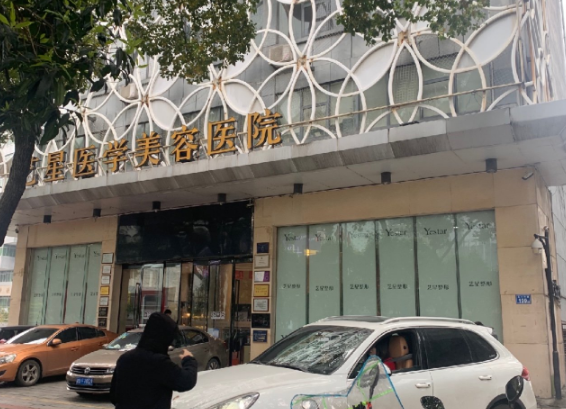 微信截图_20240619113002.png