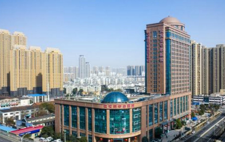微信截图_20240619122452.png 微信截图_20240619122452.png