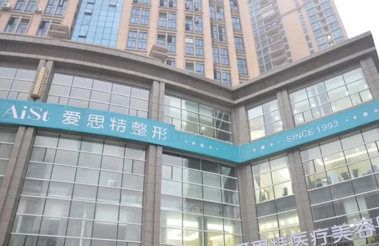 长沙抗衰老整形医院名单全新发布，擅长鼻部项目/医院信息分享