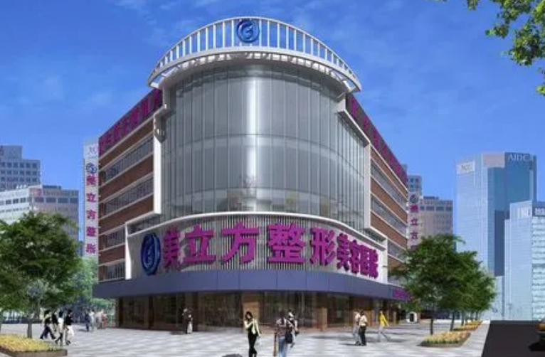 微信截图_20240619131500.png 微信截图_20240619131500.png