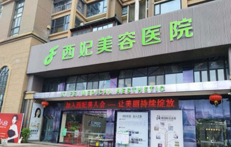 微信截图_20240619123352.png 微信截图_20240619123352.png