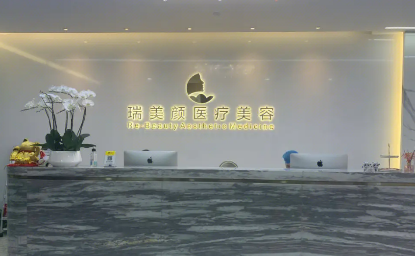 微信截图_20240619111323.png