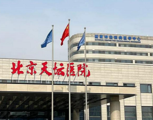 微信截图_20240619151904.png
