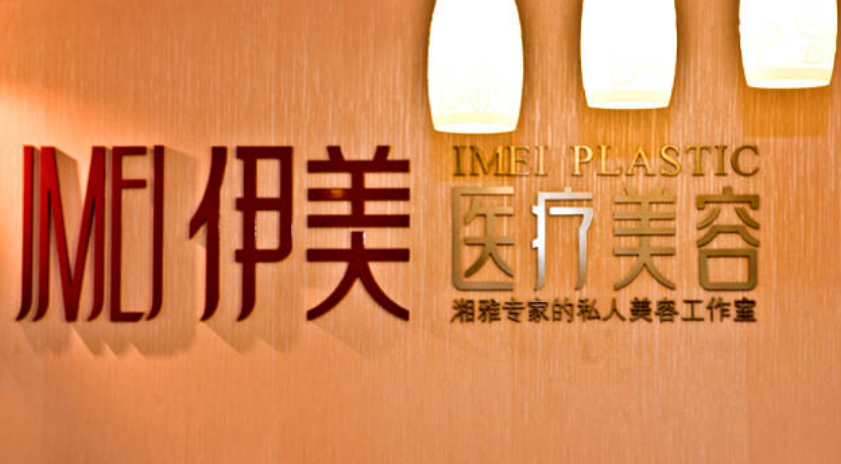 微信截图_20240619112436.png 微信截图_20240619112436.png