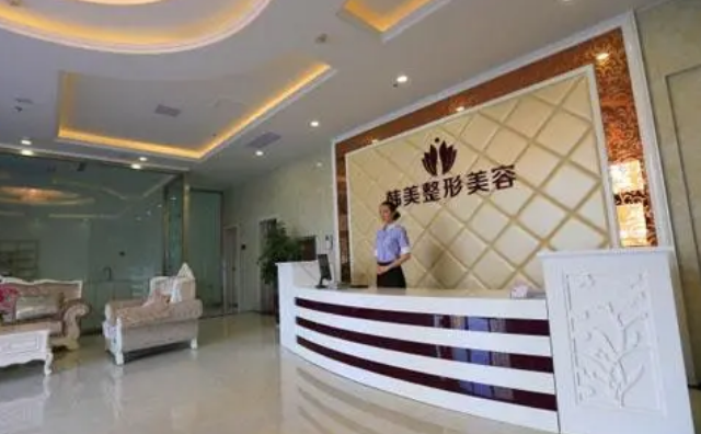 微信截图_20240619132150.png 微信截图_20240619132150.png