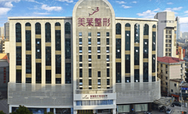长沙整形医院有哪些？医生全新资料/擅长隆鼻项目/信息分享