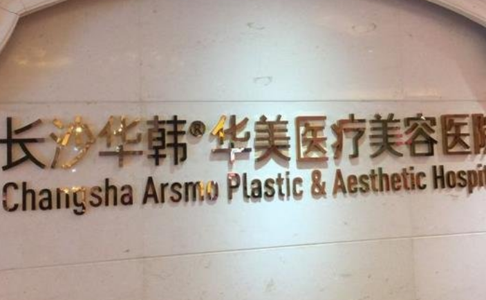 微信截图_20240619103442.png 微信截图_20240619103442.png