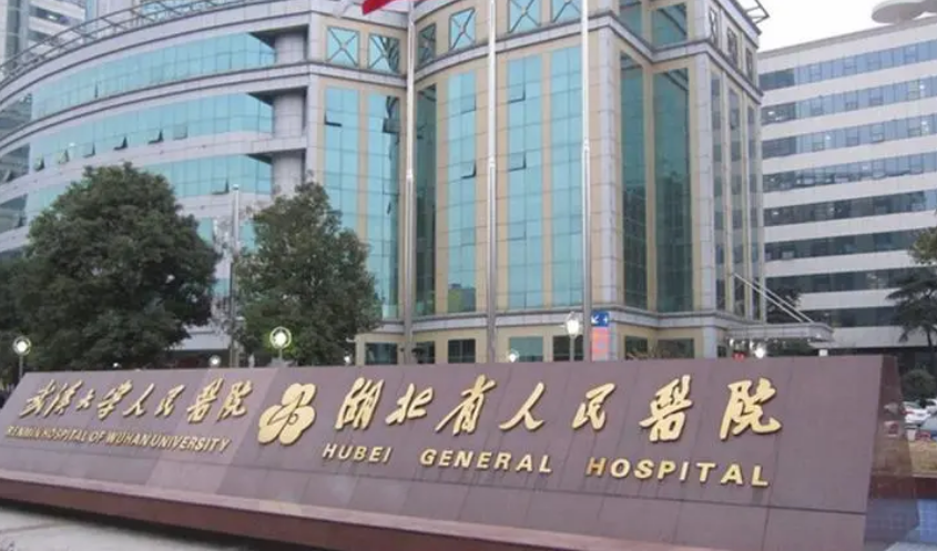 微信截图_20240619113810.png 微信截图_20240619113810.png
