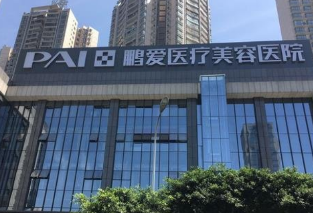 微信截图_20240619102934.png 微信截图_20240619102934.png