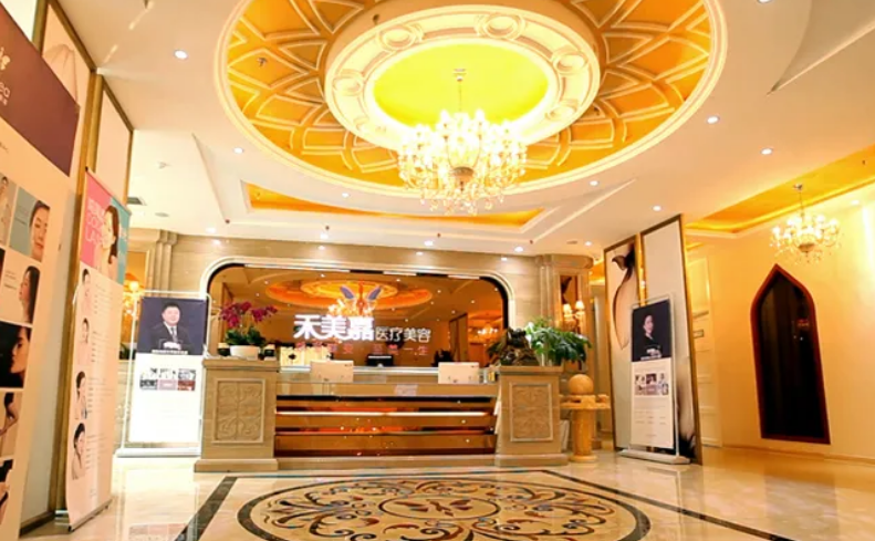 微信截图_20240619131319.png 微信截图_20240619131319.png