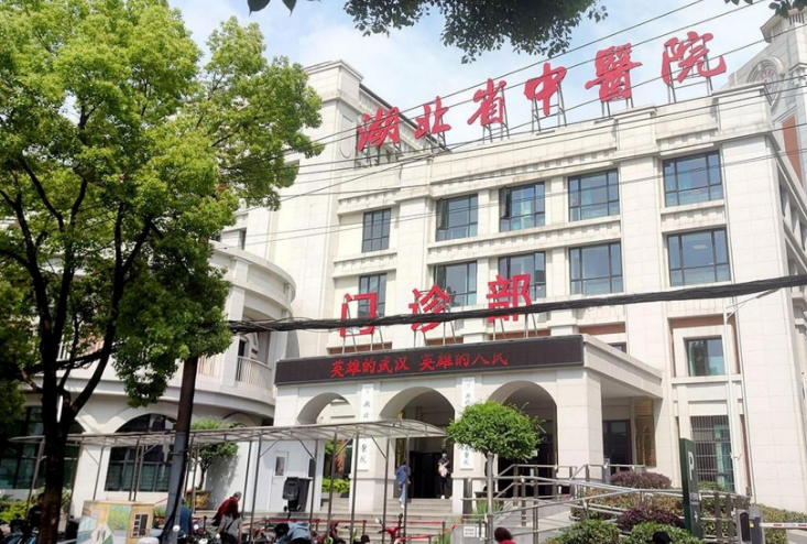 微信截图_20240619113853.png 微信截图_20240619113853.png