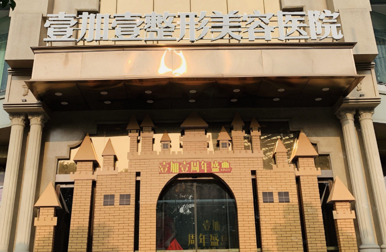 微信截图_20240619132717.png 微信截图_20240619132717.png