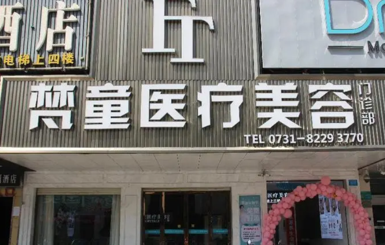 微信截图_20240619111644.png 微信截图_20240619111644.png