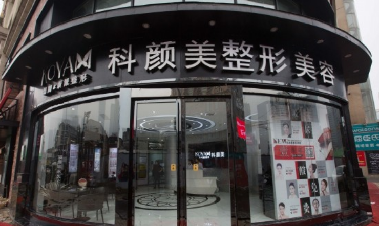 微信截图_20240619103831.png 微信截图_20240619103831.png