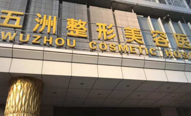 微信截图_20240619114126.png 微信截图_20240619114126.png