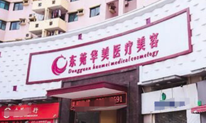 微信截图_20240619131624.png 微信截图_20240619131624.png