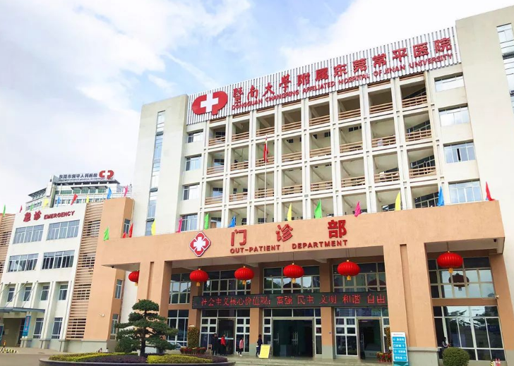 微信截图_20240619131540.png 微信截图_20240619131540.png