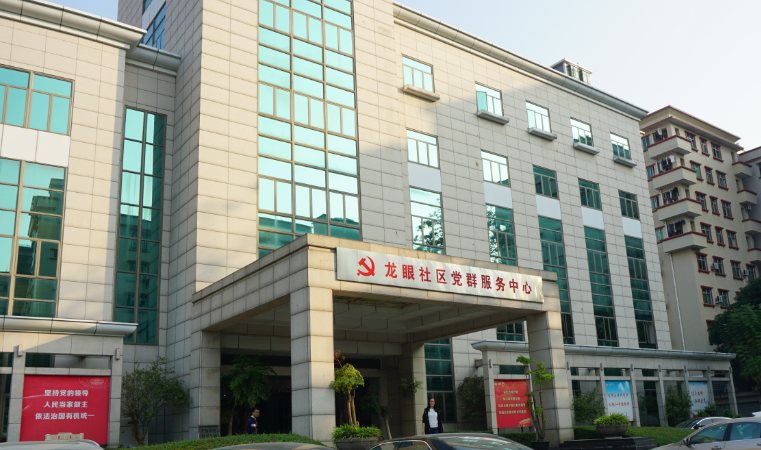 微信截图_20240619133155.png