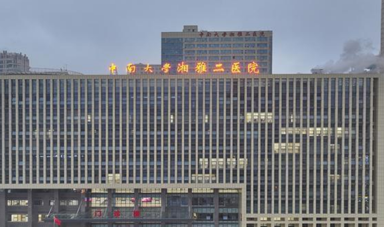 微信截图_20240619102143.png 微信截图_20240619102143.png