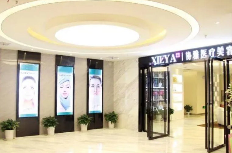 微信截图_20240619101201.png 微信截图_20240619101201.png