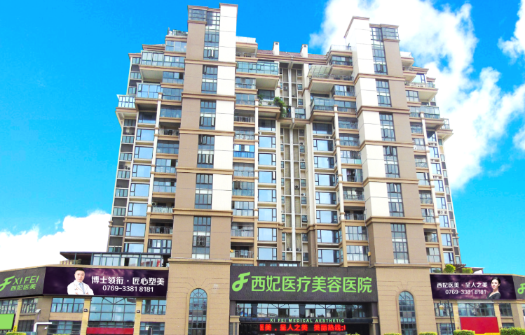 微信截图_20240619132632.png 微信截图_20240619132632.png