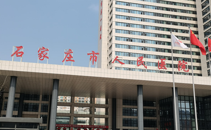 石家庄市人民医院整形科怎么样？隆鼻技术怎么样？点开了解详情