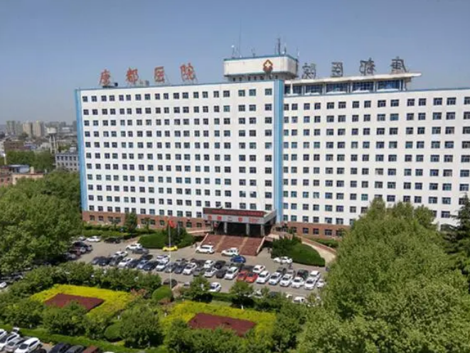 唐都医院口腔科如何？牙齿种植怎么样/价格如何
