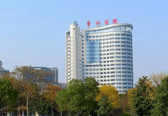 武汉普仁医院整形科如何？祛眼袋技术如何/了解具体案例效果