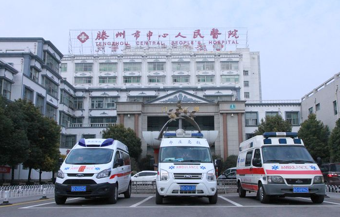 滕州人民医院口腔科牙齿矫正怎么样?正畸感受及科室实力在线看
