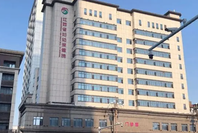南昌妇幼保健院美容科如何？双眼皮整形贵吗/了解价格表详情