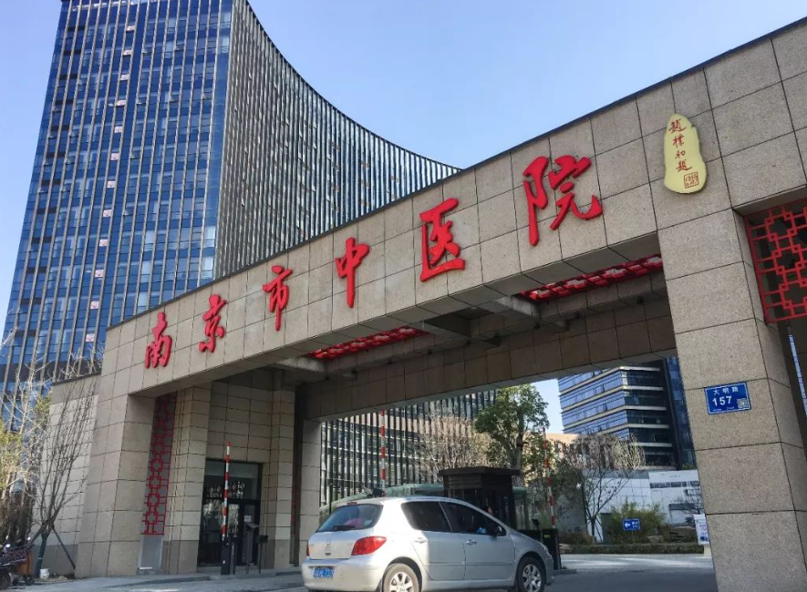 南京中医院整形科修复双眼皮怎么样?术后变化:双眼皮变自然了