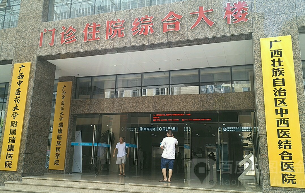 南宁瑞康医院整形美容科隆鼻怎么样?膨体隆鼻自然吗?请看前后对比图