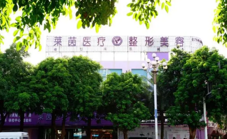 微信截图_20240621142058.png