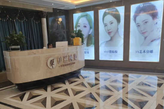 南昌抗衰老整形医院名单全新发布，擅长项目/医院信息分享