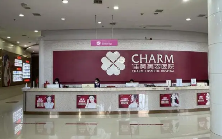 南昌口碑好的双眼皮整形医院，技术优势剖析！信息等你参考~