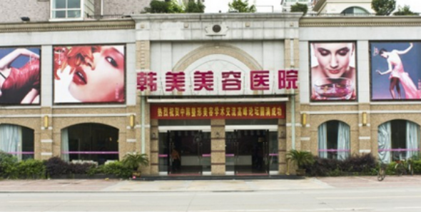 微信截图_20240621110539.png 微信截图_20240621110539.png