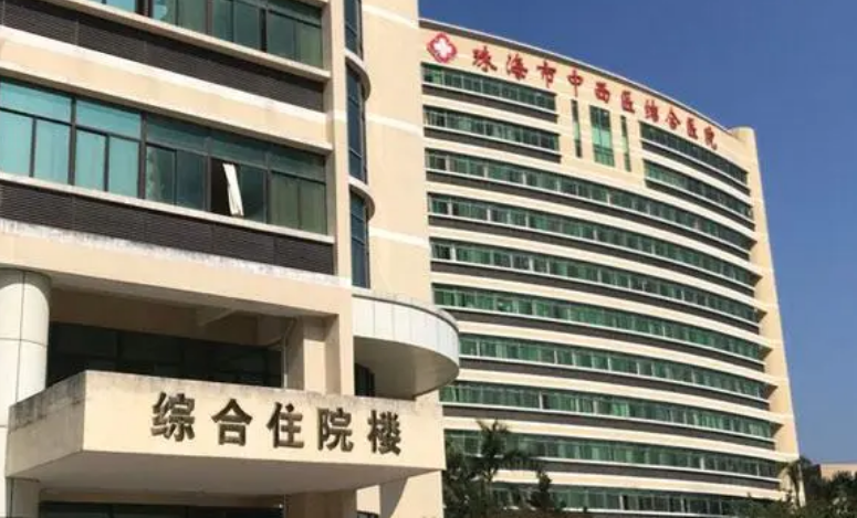微信截图_20240621151625.png 微信截图_20240621151625.png