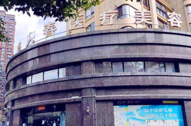 微信截图_20240621111601.png
