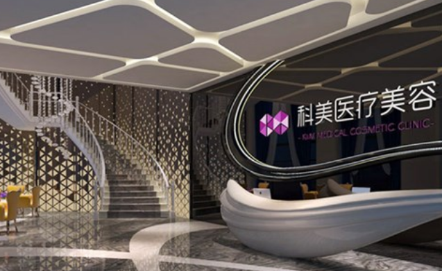 微信截图_20240621141214.png 微信截图_20240621141214.png
