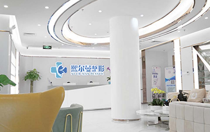微信截图_20240621141017.png 微信截图_20240621141017.png