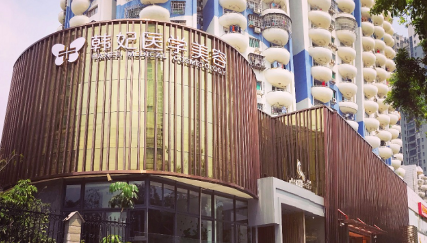 微信截图_20240621135613.png