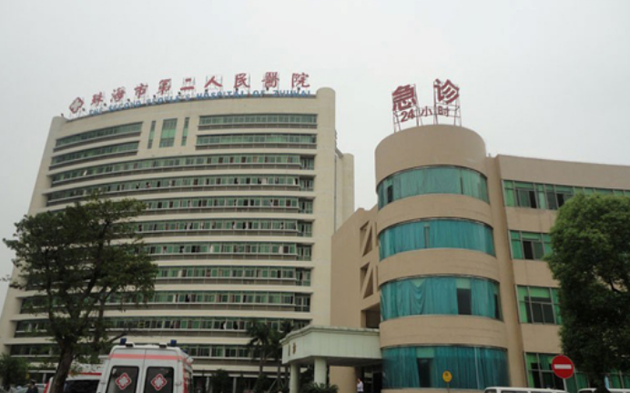 微信截图_20240621151707.png 微信截图_20240621151707.png