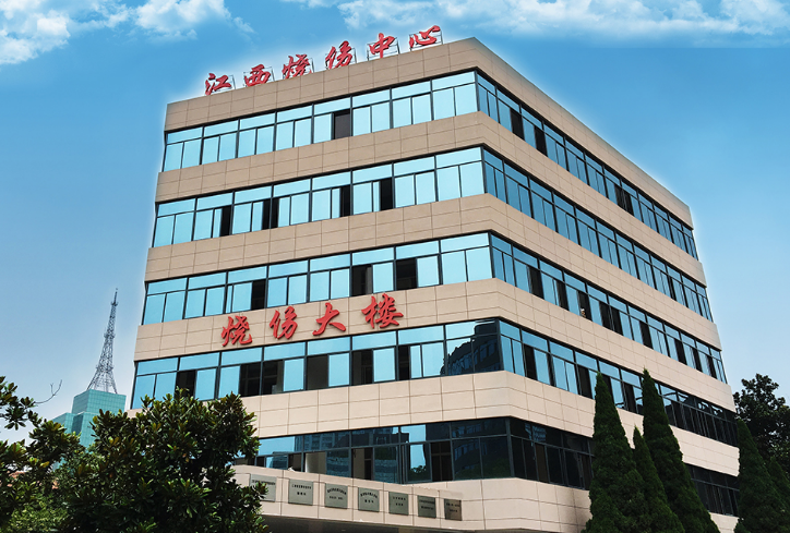 微信截图_20240621121129.png