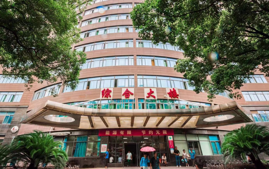 微信截图_20240621095808.png