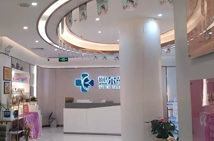 微信截图_20240621131940.png