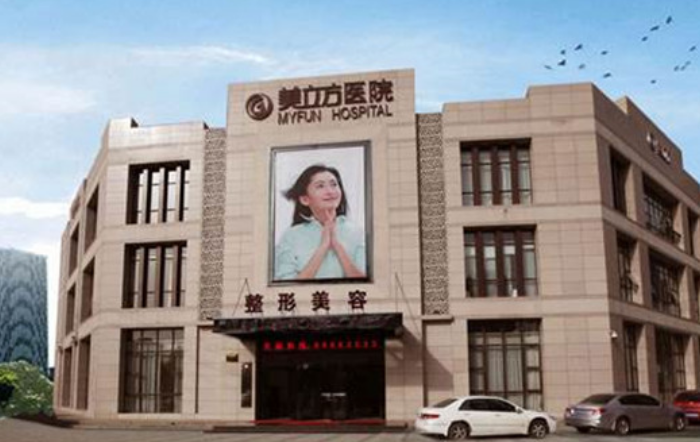 珠海吸脂整形医院排名榜，医院信息优势亮同步参考！